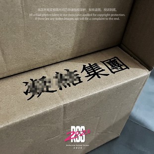 CLOT凝结集团防水反光贴纸陈冠希潮牌标志镂空车贴电动车摩托车贴