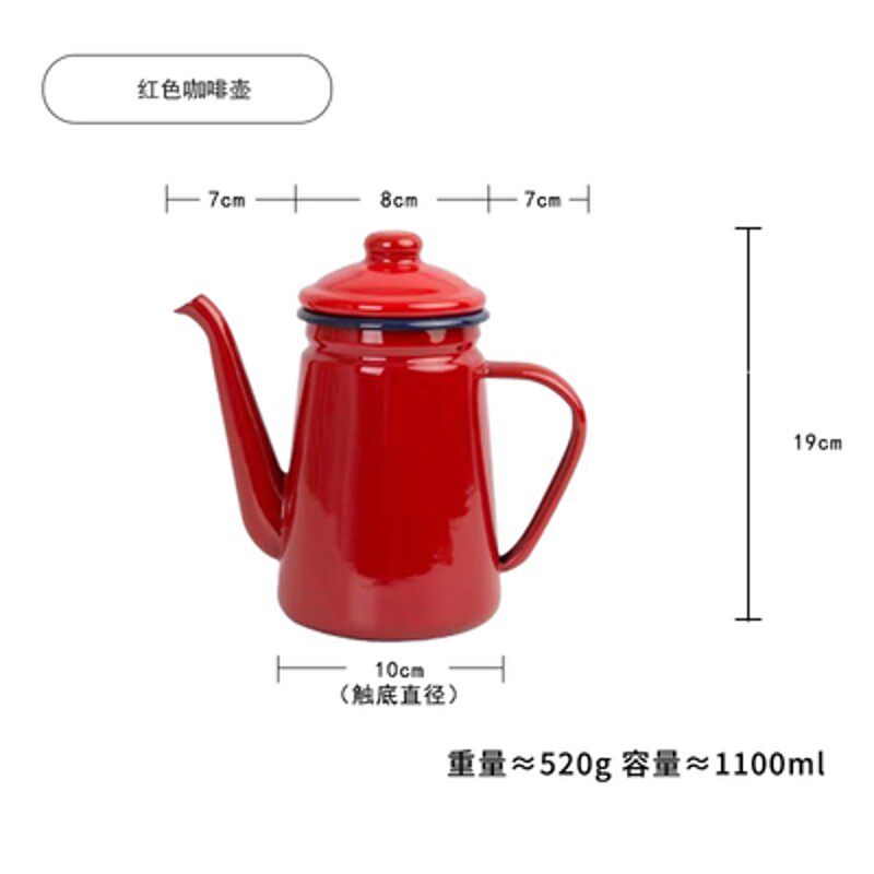 卡通砂糖兔加厚平底2.4L珐琅搪瓷水壶烧水壶凉水壶茶壶奶茶壶通用