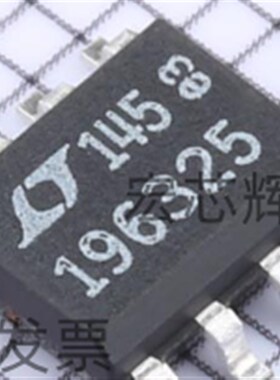 全新现货 LT1963ES8-2.5#PBF 封装 SOP-8 线性稳压器 一站式配单