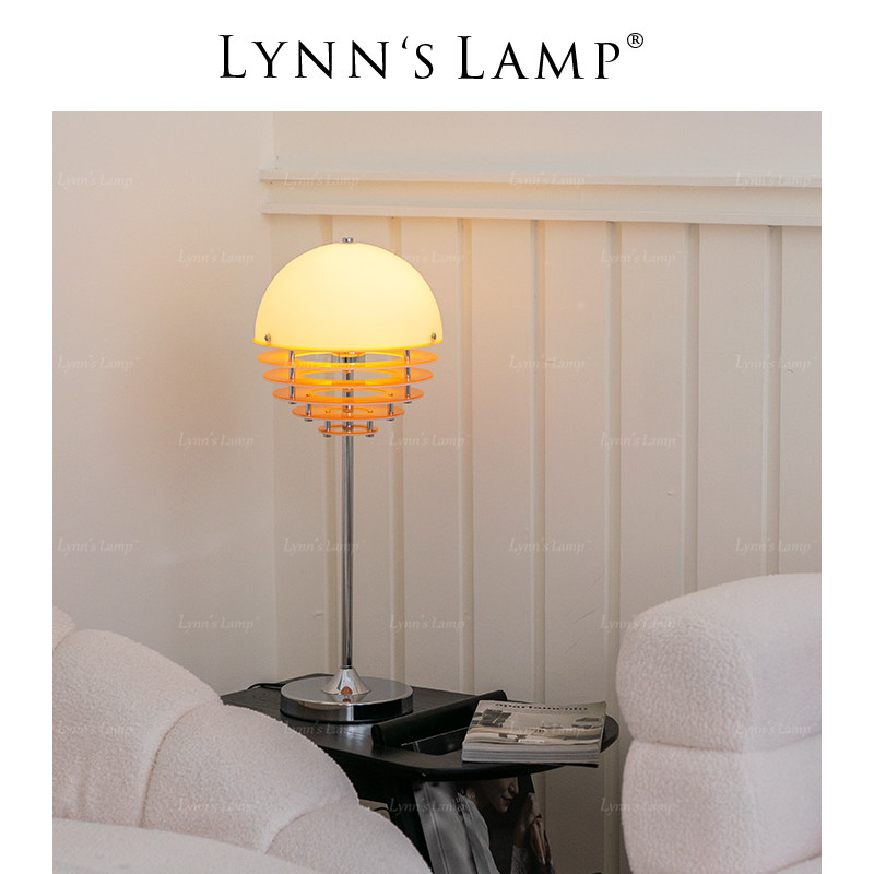 Lynns立意 橙色包豪斯日落台灯亚克力书房卧室拍摄装饰ins氛围灯