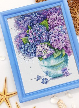 【CC974-紫色绣球瓶花大半针】2024款十字绣小件客厅欧式油画花瓶