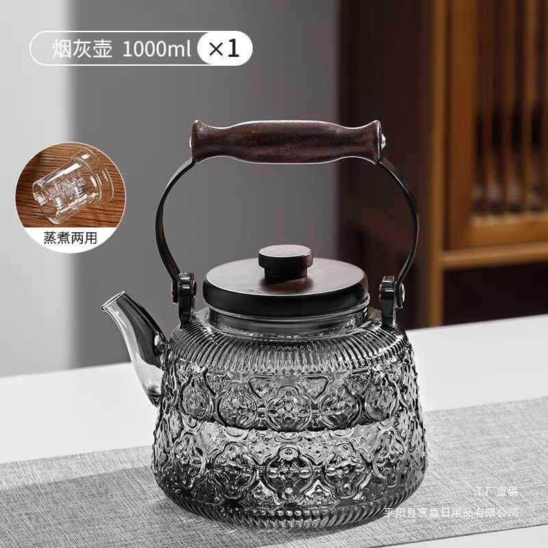 玻璃煮茶茶壶家用提梁套装围炉电陶炉烧水泡茶养生茶炉茶具水壶