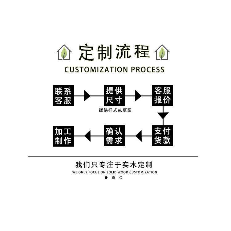 松木原木板白蜡木书桌面板榆木吧台桌长条桌实木桌板餐桌台面