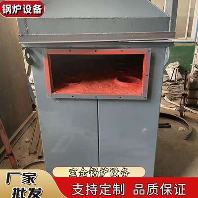 2吨锅炉除尘器 陶瓷多管除尘器 高温除尘器 旋风除尘器 粉尘处理