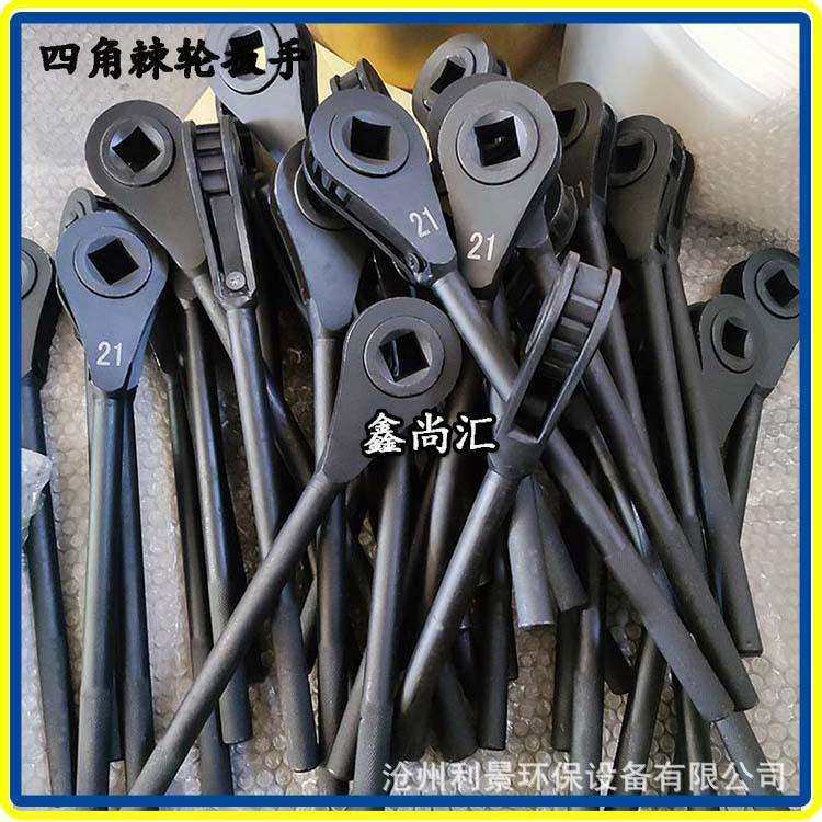 重型棘轮扳手省力棘轮扳手扭力扳手46mm六角四方梅花棘轮扳手现货,模玩/动漫/周边/娃圈三坑/桌游,模型制作工具/辅料耗材,淘宝优惠券,粉丝福利购,淘宝优惠卷