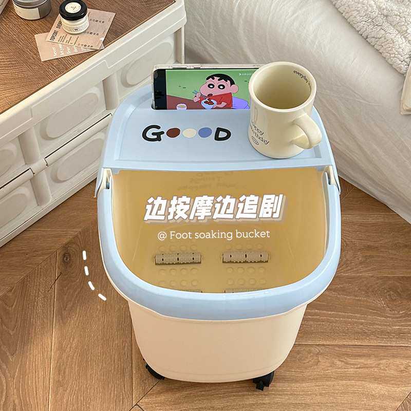 可爱泡脚桶家用过小腿儿童宿舍养生按摩加高过膝足浴盆保温洗脚盆