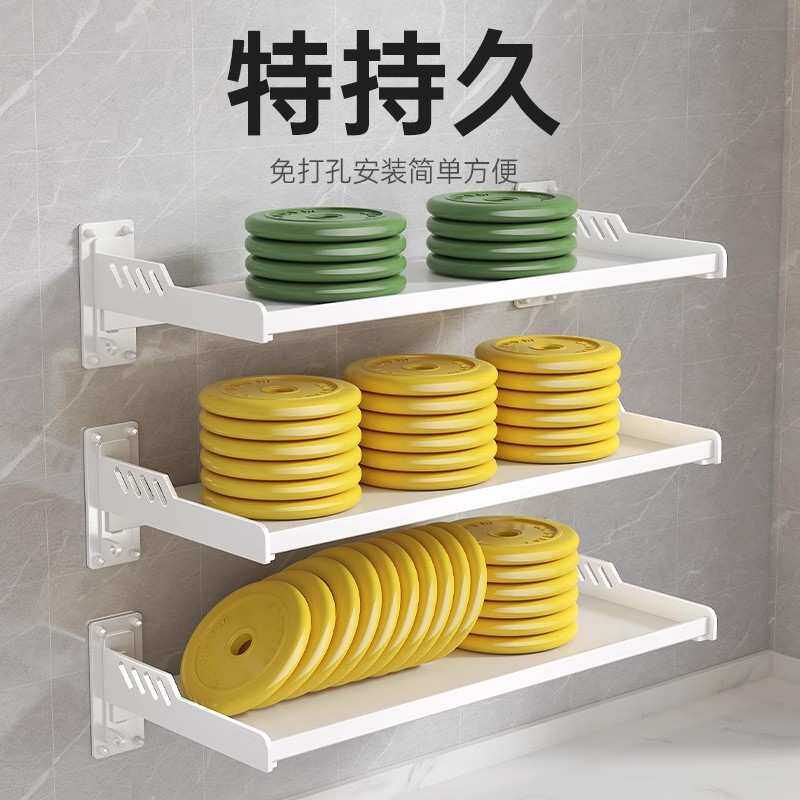 厨房置物架免打孔壁挂式调味料上墙大全家用白色多功能收纳架子