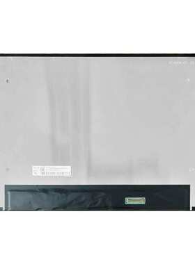 NE140QDM-N82 NE140QDM-N53 2.5k 14英寸 笔记本液晶显示屏幕