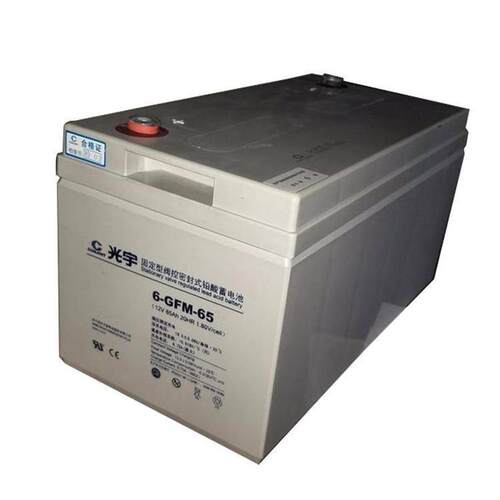 光宇铅酸蓄电池GFM-600 2V600AH直流屏 机房后备系统