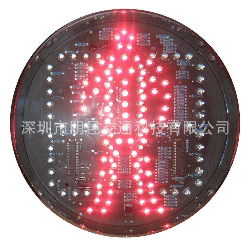 厂家直销红黄绿人行倒计时交通信号灯LED交通灯红绿灯指示灯配件