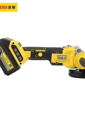 波斯20V智能语音无刷锂电角磨机充电式打磨机角向磨光机BS660184