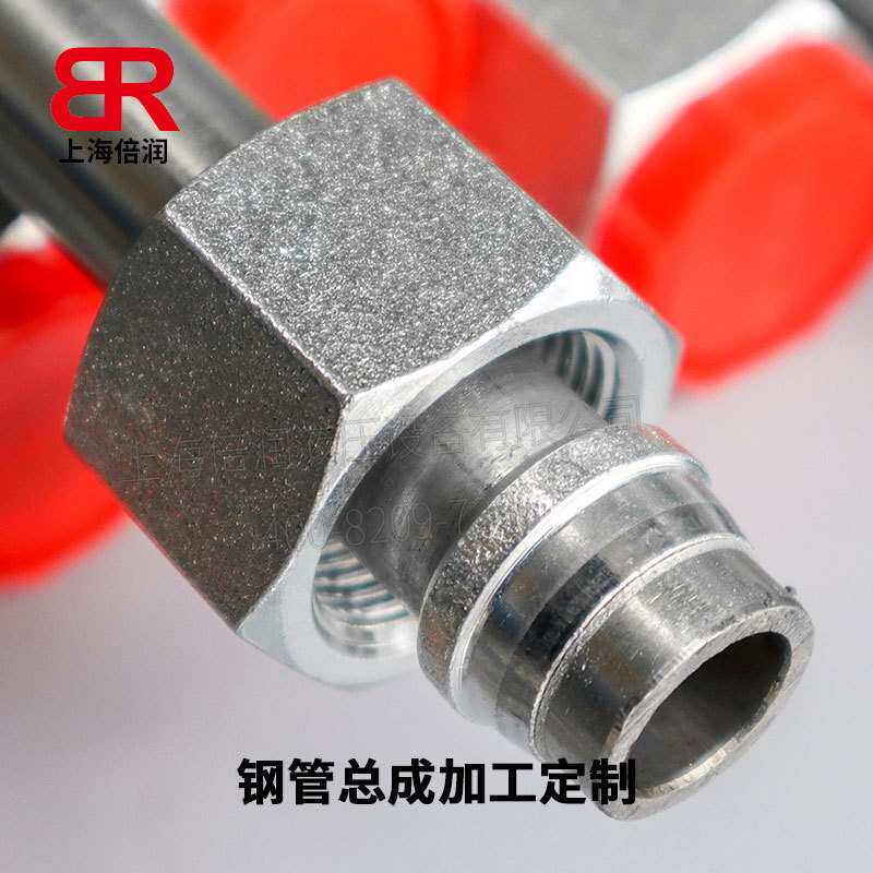 液压钢管总成ST37.4 NBK DIN2413III 半导体ICP刻蚀机钢管总成