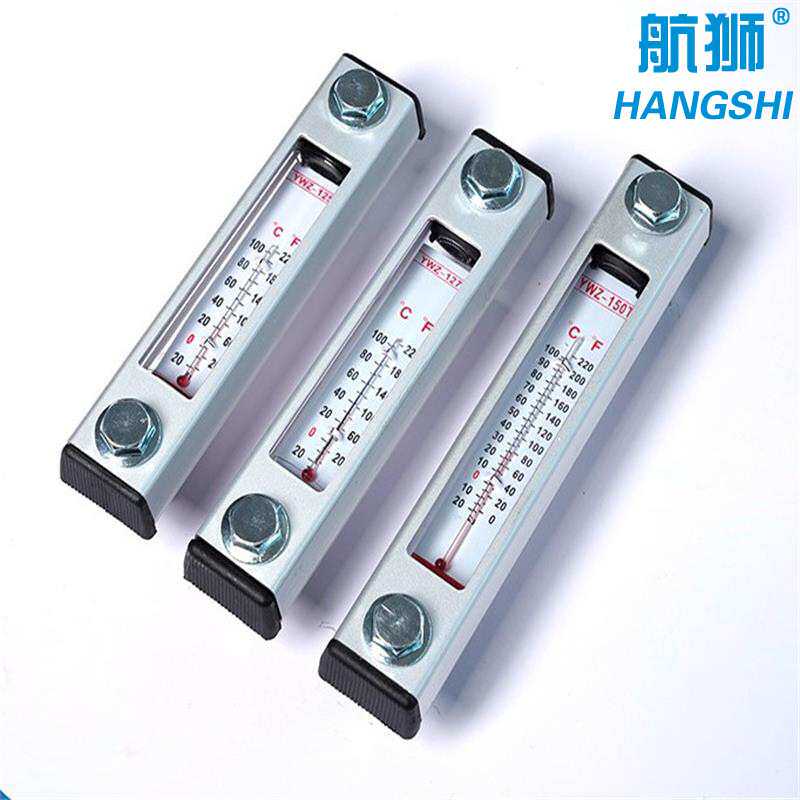 YWZ-400 YWZ-400T 液位液温计 液压油箱液位计