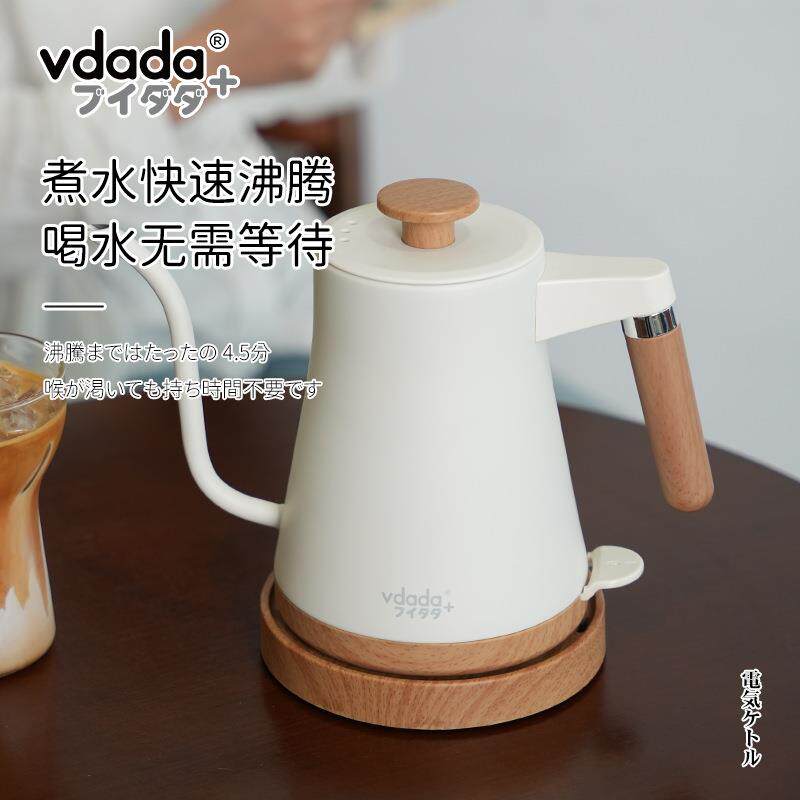 中国总代vdada系列304不锈钢细口鹅颈壶嘴电热咖啡壶天鹅颈设计