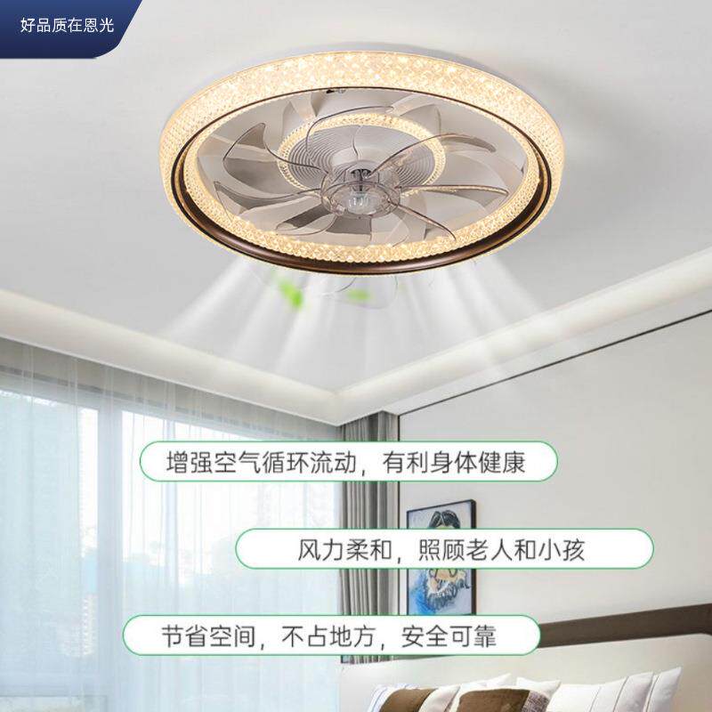 主卧室灯风扇灯新款家用餐厅灯简约现代儿童房吸顶风扇灯中山灯具