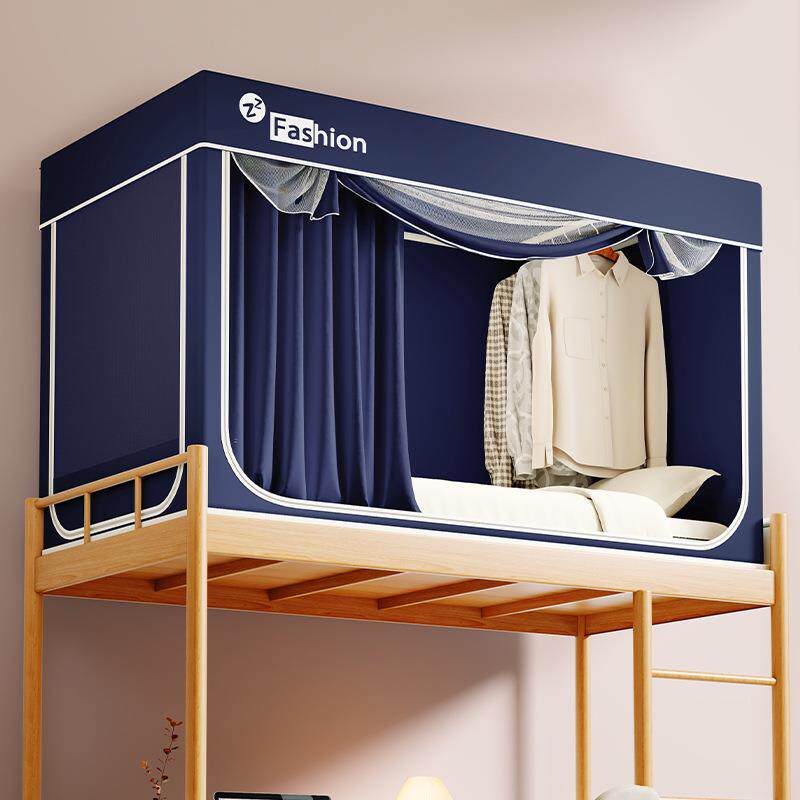 跨境 学生强遮光床帘蚊帐母婴级材质加密纱三开门蚊帐厂家