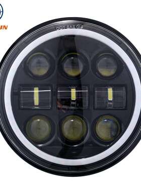 5.75寸哈雷led大灯 机车改装前大灯 45W新款双色全光圈前照灯