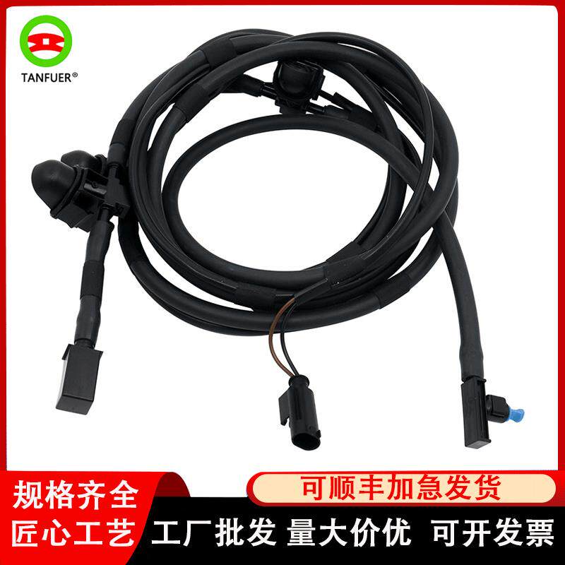 工厂汽车配件雨刮器玻璃水喷头机盖喷水嘴带加热适用车型W207