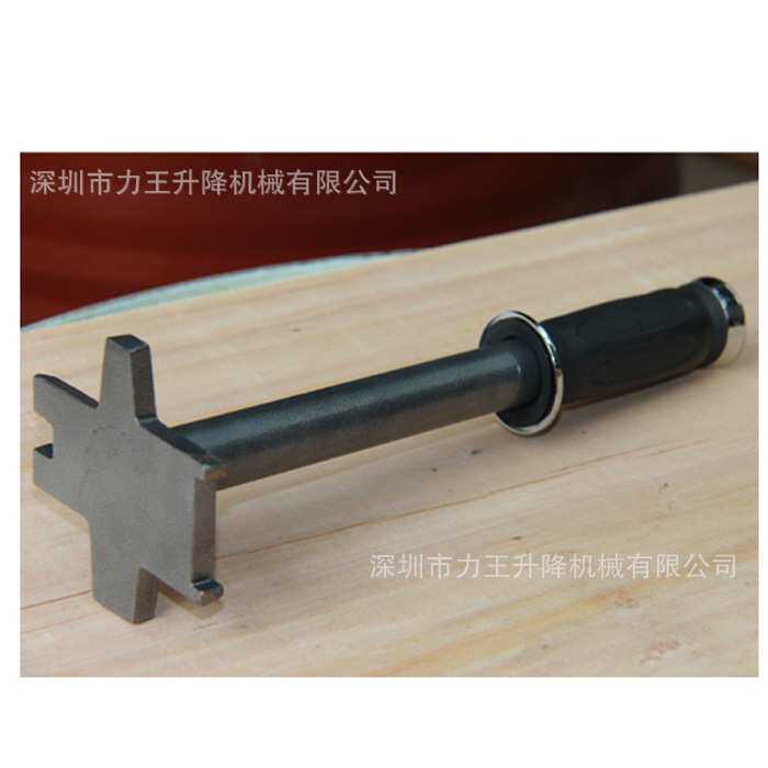 供应油桶扳手 油桶开桶器 开桶器扳手 开桶工具TY10 一台起批