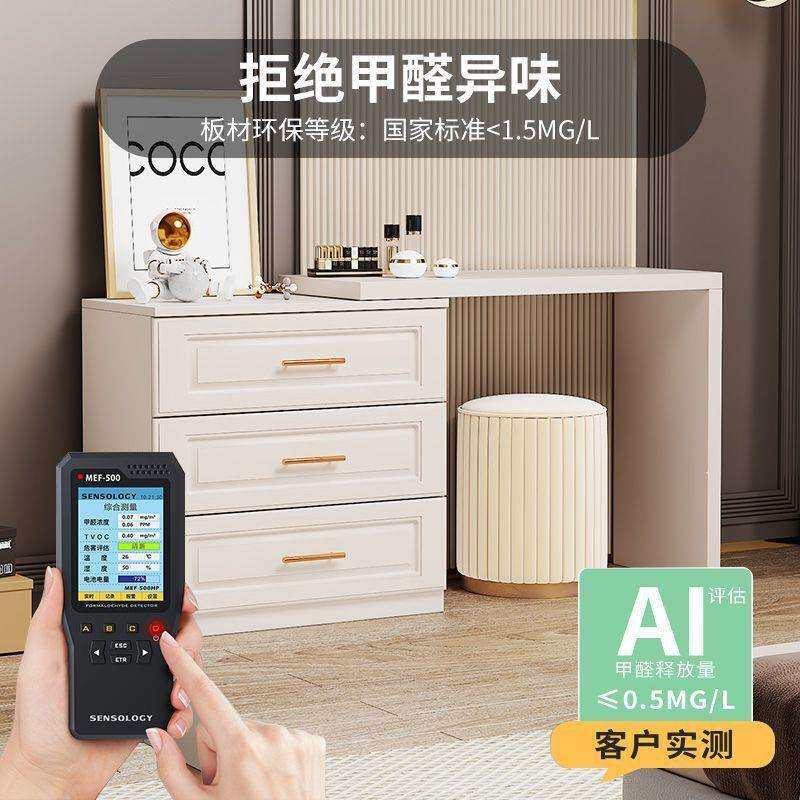 实木梳妆台斗柜一体家用卧室简约经济型可伸缩奶油风化妆桌收纳柜