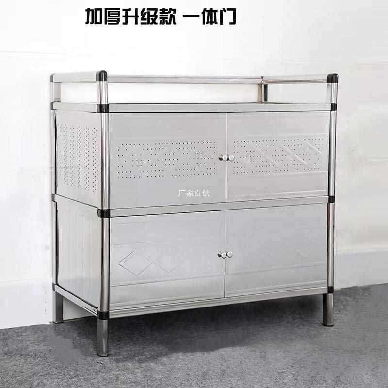 碗柜家用厨房储物柜多功能组装经济型靠墙农村小置物柜不锈钢橱柜