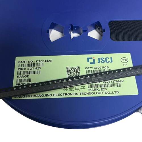 DTC143ZE 丝印 E23 封装 SOT-523 NPN晶体管三极管 50V 100mA原装