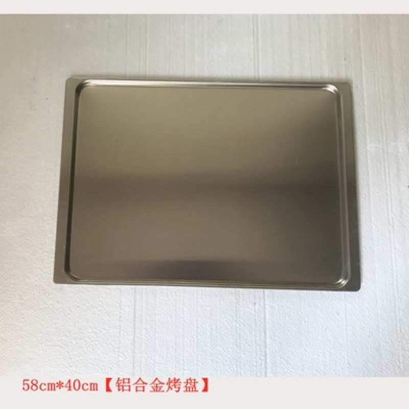 昌壹盛40*60cm/32*44商用烤箱不粘烤盘长方形烘焙工具不锈钢烤网