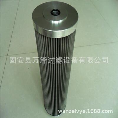 万泽现货供780目不锈钢滤芯 液压油滤芯 不锈钢滤筒