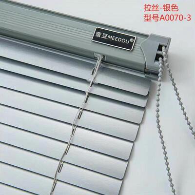 办公室遮光窗帘铝合金百叶窗帘卷帘阳台浴室厨房卫生间防雨百叶帘