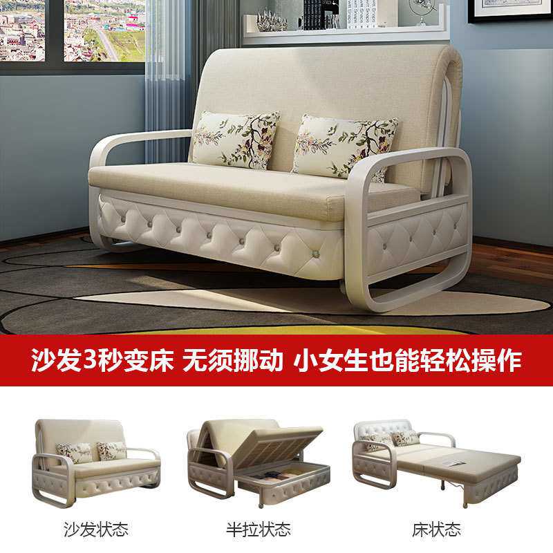 沙发床折叠两用单人双人一米二多功能储物小户型书房客厅变床组合