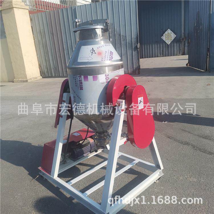 不锈钢腰鼓式混合机 化工粉料鼓式搅拌机 干粉混料机厂家