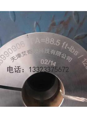 GERWAH 16990906 TA=120Nm/88.5Ib.ft-HCT ID：43798绝缘联轴器