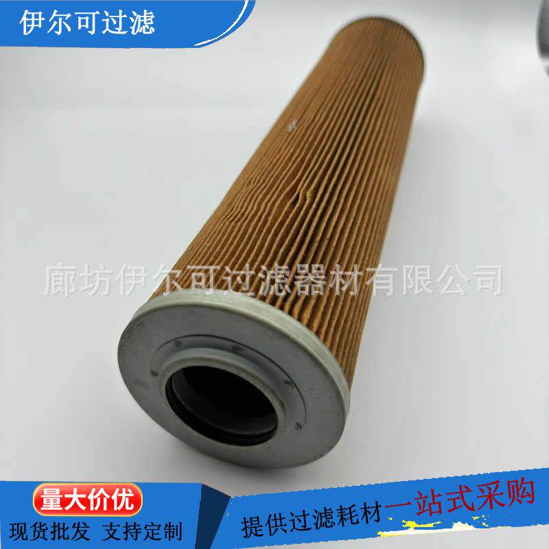 0009831708工程机械设备滤芯林德叉车配件柴油滤芯发电机组滤清器