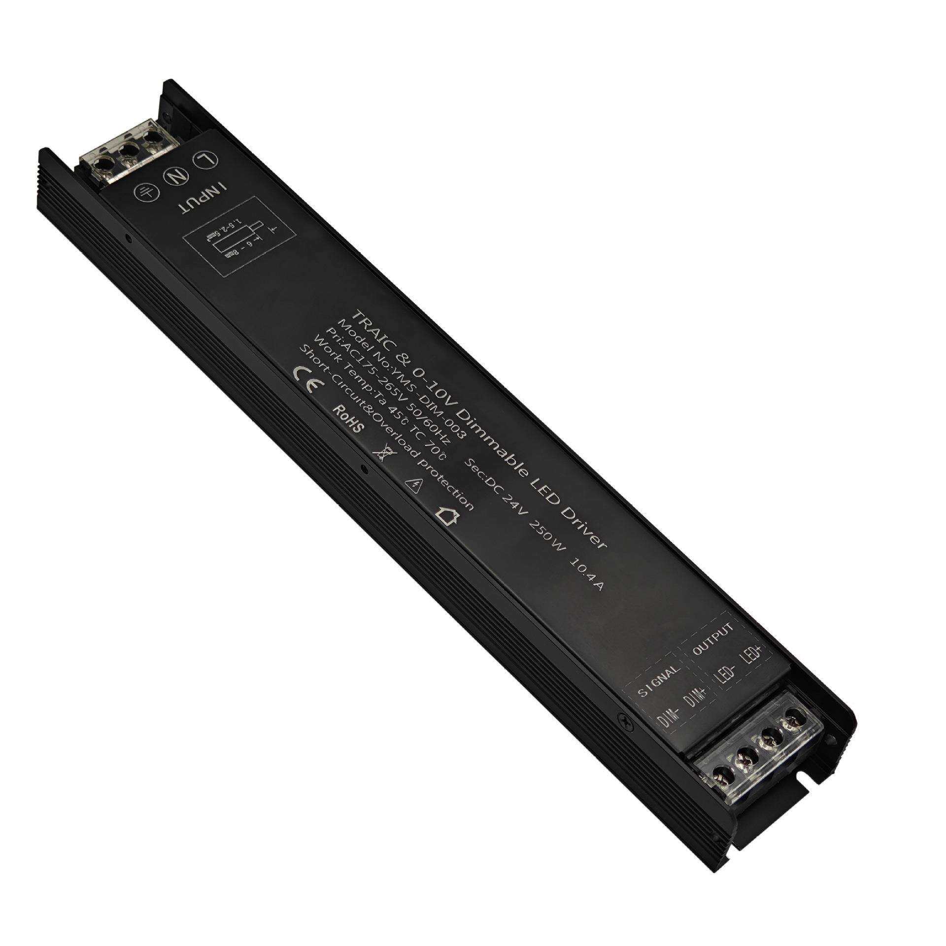 0-10V/LED调光电源24V60W灯带驱动调光系统兼容性优24V调光电源