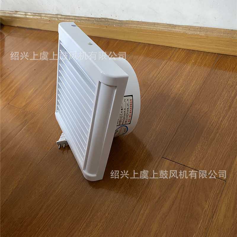 APB-10侧壁式换气扇 150风量圆出风口 会议室壁式通风器220V
