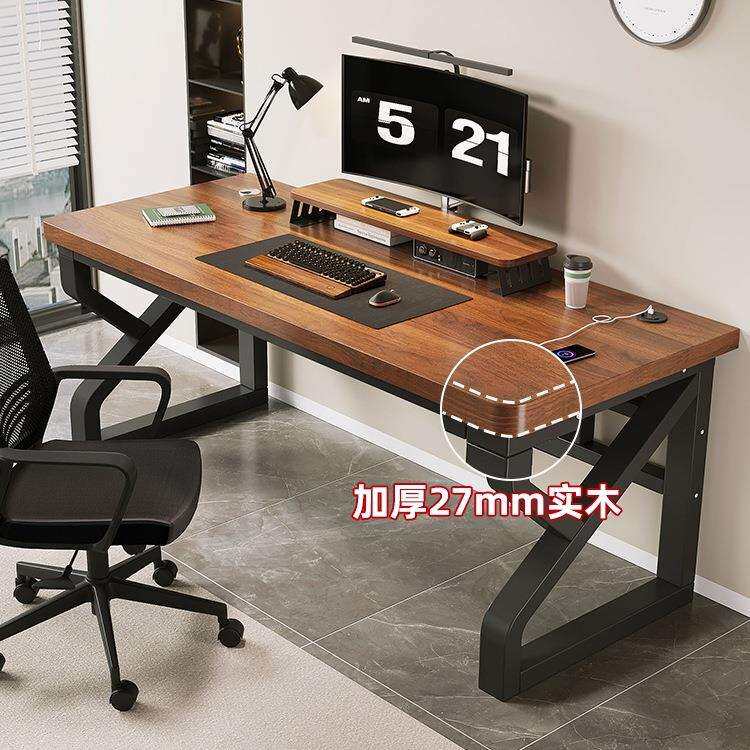 实木电脑桌台式卧室家用小型书桌学生写字桌双人电竞桌简约办公桌