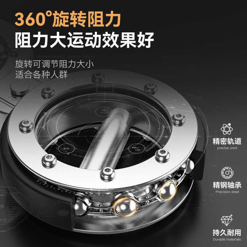 速臂器阻力调节拳击臂力神器多功能转轮手臂8字健身拳速训练器材