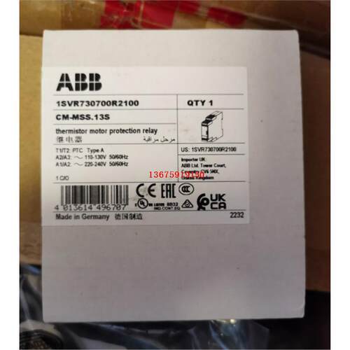 ABB热敏电阻继电器 CM-MSS.13S 110-130VAC , 220-240VAC