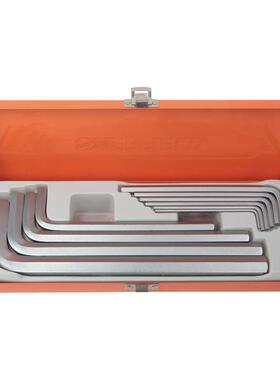 钢盾工具 10件套S2合金钢公制加长平头内六角扳手S050027