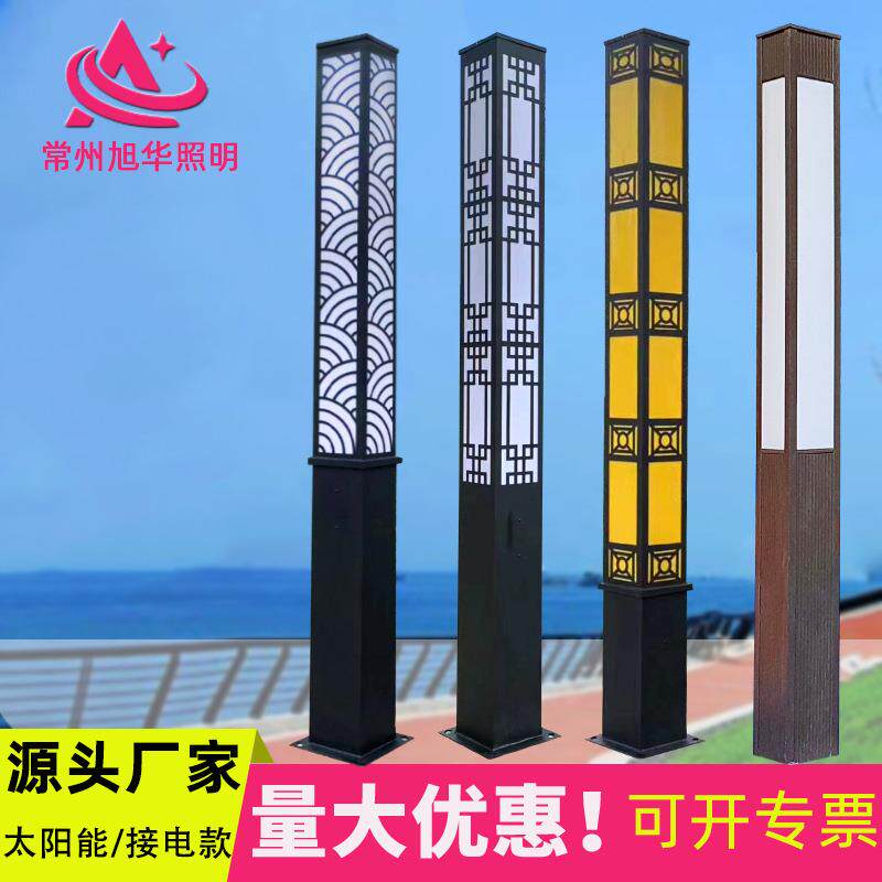 源头厂家 led户外景观灯3米3.5米庭院灯方灯景观灯柱现代园林小区