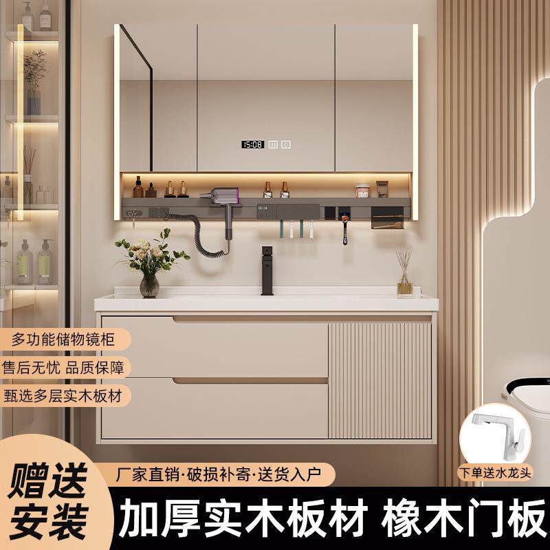 新款吊柜陶瓷一体盆现代壁柜卫生间洗漱台落地式地柜浴室柜防潮