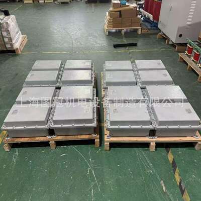 单相矿用防爆行灯变压器380V220V变127v36V24V12VBBK2KVA5KVA10KW