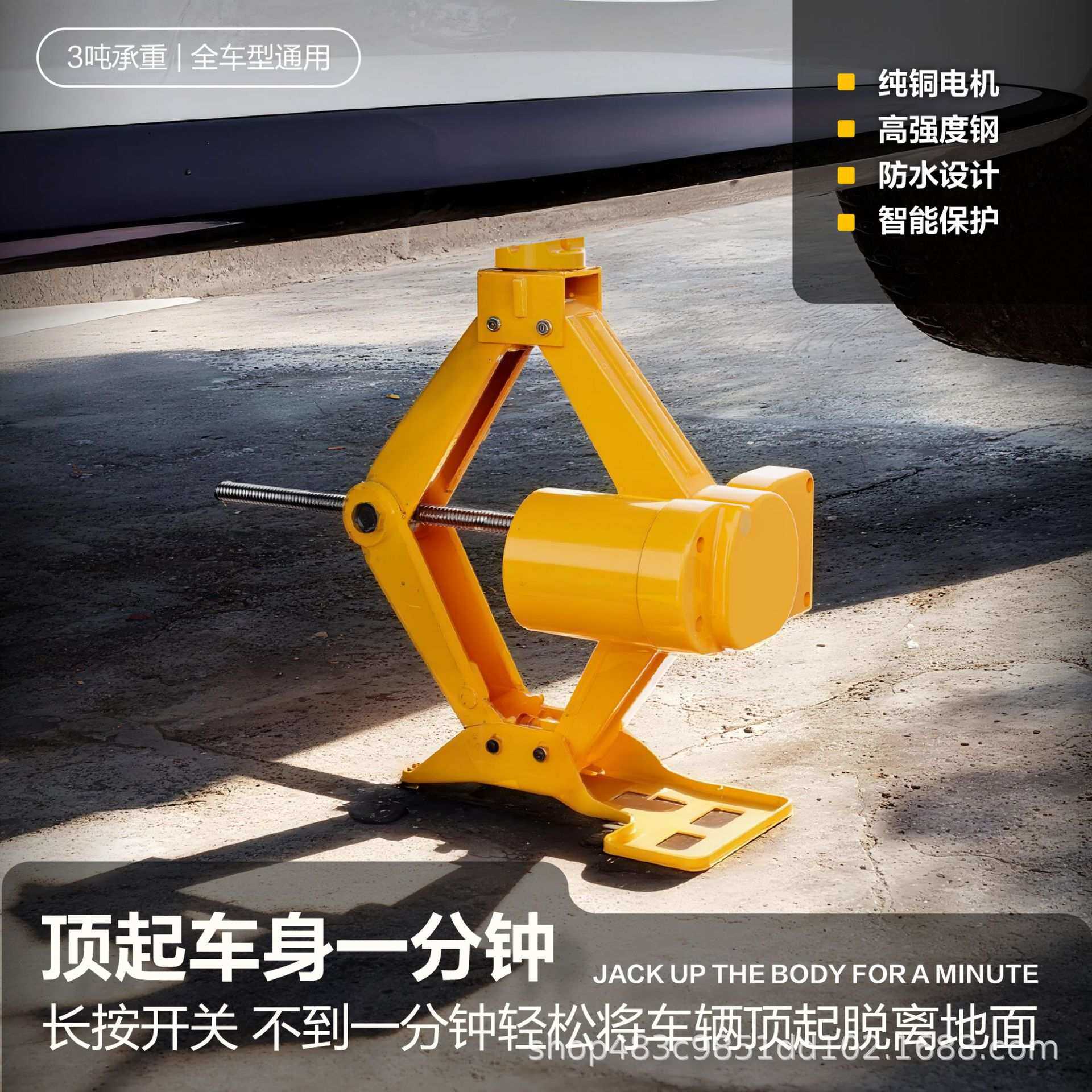 车载小型轿车液压千斤顶2T/3T千斤顶手动车用卧式2吨液压千斤顶