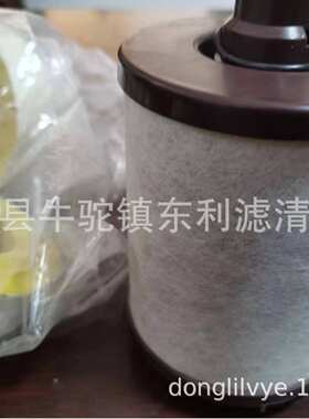 曲轴箱滤芯CCV55222-12-08曲轴箱滤芯SAO6234船舶通风滤芯厂家