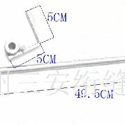 sa绗缝机配件固定绷框挡杆