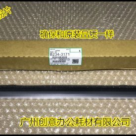 理光MP1350 1356 1357 1100 9000 1106 1107显影档粉片精品3171