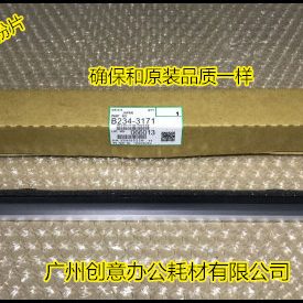 理光MP1350 1356 1357 1100 9000 1106 1107显影档粉片精品3171