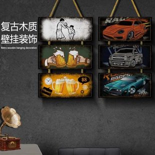 墙面装饰挂牌复古怀旧木牌多联创意店铺酒吧餐饮店工业风网红壁饰