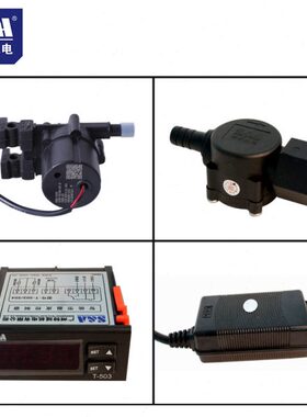 特域3000冷水机P2430/2450/2402A水泵T-503/504温控电源配件