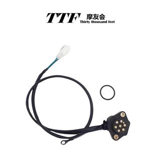 轻骑大韩GV300S原厂配件档位传感器带密封圈TTF摩友会